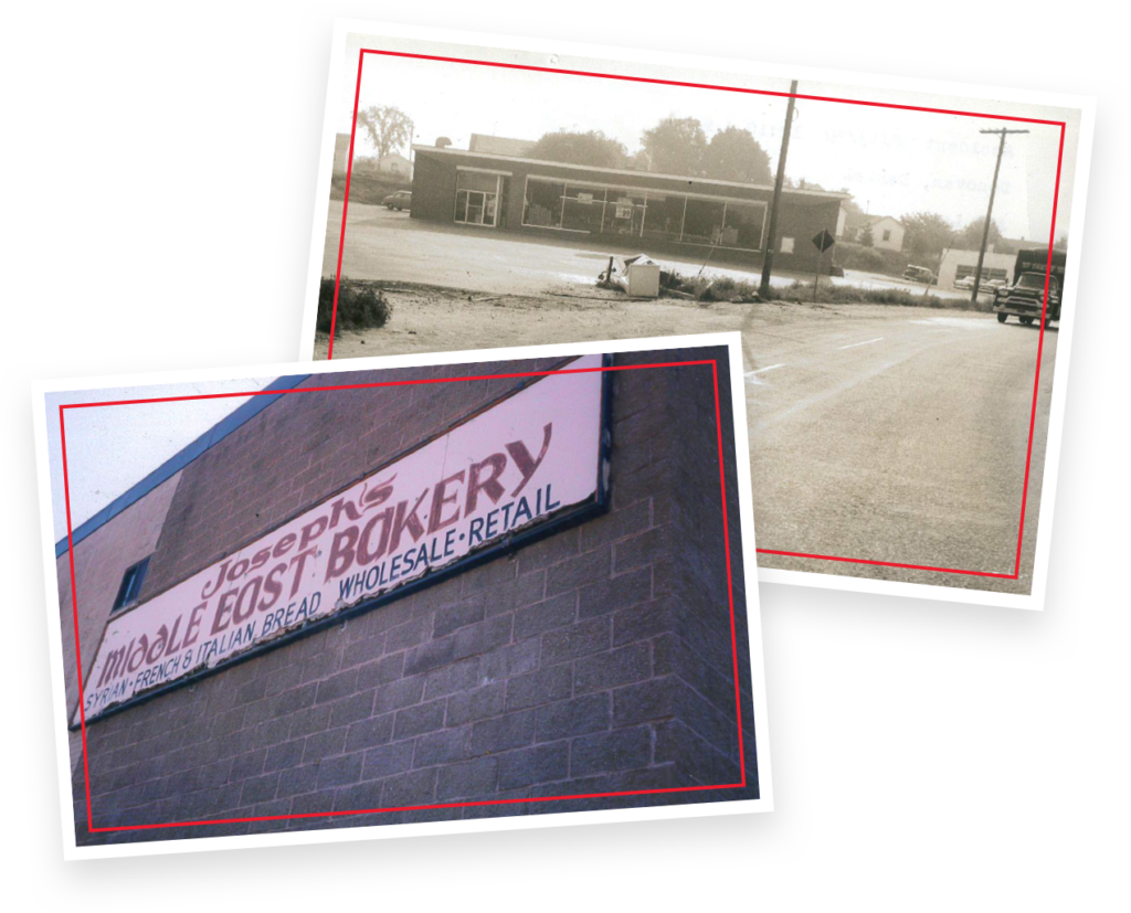 Some old photos of Joseph's Bakery.